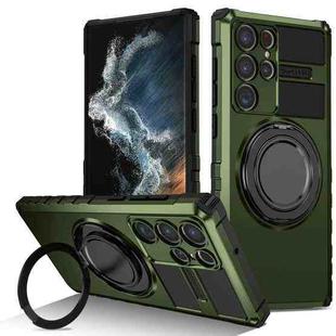 For Samsung Galaxy S22 Ultra 5G Rotating Magnetic Holder Phone Case(Dark Green)