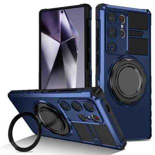 For Samsung Galaxy S24 Ultra 5G Rotating Magnetic Holder Phone Case(Royal Blue)