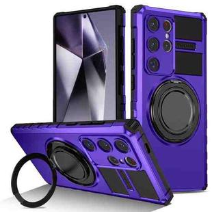 For Samsung Galaxy S24 Ultra 5G Rotating Magnetic Holder Phone Case(Purple)