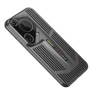 For Huawei Pura 70 Ultra Blade Cooling PC Full Coverage Phone Case(Graphite Black)