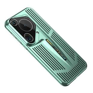 For Huawei Pura 70 Ultra Blade Cooling PC Full Coverage Phone Case(Cyan)