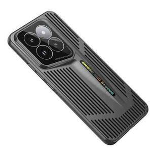 For Xiaomi 14 Pro Blade Cooling PC Full Coverage Phone Case(Graphite Black)