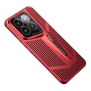 For Xiaomi 14 Pro Blade Cooling PC Full Coverage Phone Case(Red)