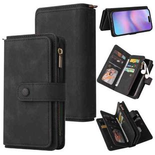 For iPhone 17 Skin Feel Multi Card Slots Zipper Wallet Leather Phone Case(Black)