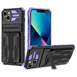 For iPhone 15 Kickstand Armor Card Wallet Phone Case(Purple)