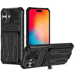 For iPhone 16 Plus Kickstand Armor Card Wallet Phone Case(Black)