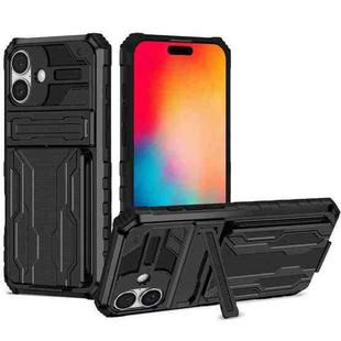 For iPhone 16 Kickstand Armor Card Wallet Phone Case(Black)