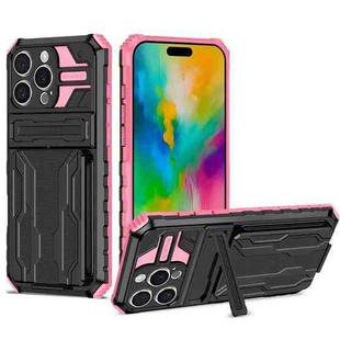 For iPhone 16 Pro Kickstand Armor Card Wallet Phone Case(Pink)