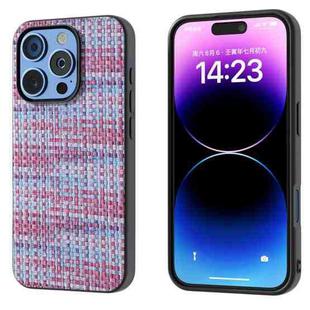 For iPhone 16 Pro Black Frame Color Lattice Texture PU Phone Case(Purple)