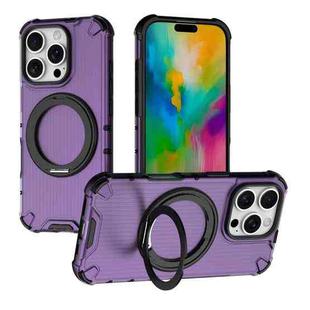 For iPhone 16 Pro Grating 360 Degree Rotating Holder Shockproof Phone Case(Purple)