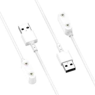 For Xiaomi Mibro Smart Kids Watch T6C Smart Watch Charging Cable with Charging Protection, Length: 1m(White)