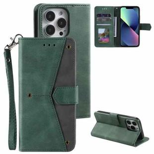 For iPhone 16 Pro Max Nail Skin Feel Stitching Calf Texture Leather Phone Case(Green)