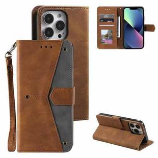 For iPhone 16 Pro Max Nail Skin Feel Stitching Calf Texture Leather Phone Case(Brown)