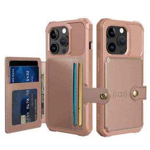 For iPhone 15 Pro Max Magnetic Wallet Card Bag Leather Phone Case(Rose Gold)