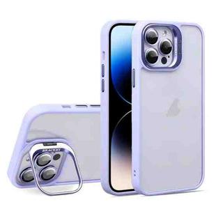 For iPhone 14 Pro Max U1 Invisible Lens Holder Acrylic + TPU Shockproof Phone Case(Light Purple)