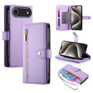 For iPhone 17 Air Nine Card-slot Zipper Wallet Bag Leather Phone Case(Purple)