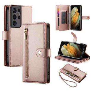 For Samsung Galaxy S21 Ultra 5G Nine Card-slot Zipper Wallet Bag Leather Phone Case(Pink)