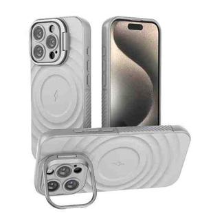 For iPhone 16 Pro Lens Frame Bracket Corrugated MagSafe Phone Case(Grey)