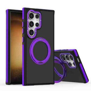For Samsung Galaxy S24 Ultra 5G Dual-Color Skin Feel Rotating Holder Phone Case(Purple)