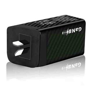 Carbon Fiber GaN PD65W Type-C + QC3.0 USB Quick Charger, AU Plug(Black)