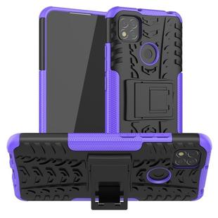 For Xiaomi Redmi 9C Tire Texture Shockproof TPU + PC Protective Case with Holder(Purple)