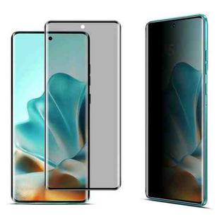 For Motorola Edge 60 Fusion 5G imak 3D Curved HD Full Screen Anti-spy Tempered Glass Protective Film