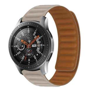 22mm Contrast Color Magnetic Silicone Watch Band(Khaki)