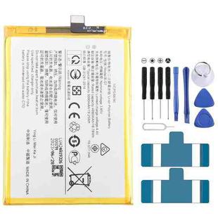 For vivo Y12 B-G7 5000mAh Li-Polymer Battery Replacement