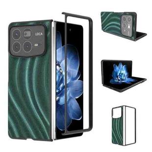 For Xiaomi Mix Fold 4 Galactic Pattern Protective Phone Case(Green)