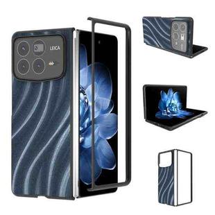 For Xiaomi Mix Fold 4 Galactic Pattern Protective Phone Case(Blue)