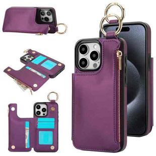 For iPhone 15 Pro Max RFlD Anti-theft Double Buckle Ring Zipper Card Phone Case(Dark Purple)