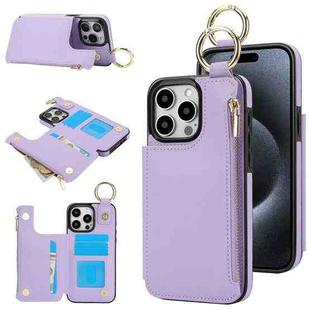 For iPhone 15 Pro Max RFlD Anti-theft Double Buckle Ring Zipper Card Phone Case(Purple)