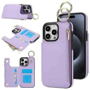 For iPhone 15 Pro RFlD Anti-theft Double Buckle Ring Zipper Card Phone Case(Purple)