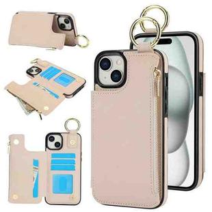 For iPhone 15 Plus RFlD Anti-theft Double Buckle Ring Zipper Card Phone Case(White)