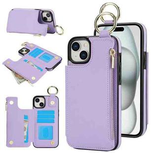 For iPhone 15 RFlD Anti-theft Double Buckle Ring Zipper Card Phone Case(Purple)