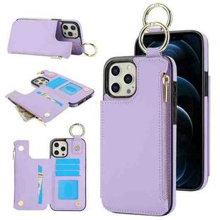 For iPhone 14 Pro Max RFlD Anti-theft Double Buckle Ring Zipper Card Phone Case(Purple)