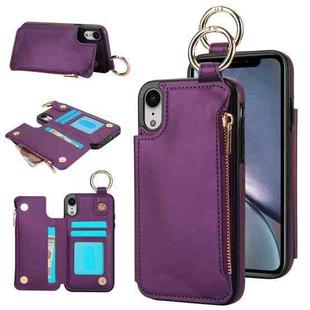 For iPhone XS / X RFlD Anti-theft Double Buckle Ring Zipper Card Phone Case(Dark Purple)