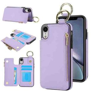 For iPhone XS / X RFlD Anti-theft Double Buckle Ring Zipper Card Phone Case(Purple)