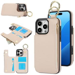 For iPhone 16 Pro Max RFlD Anti-theft Double Buckle Ring Zipper Card Phone Case(White)