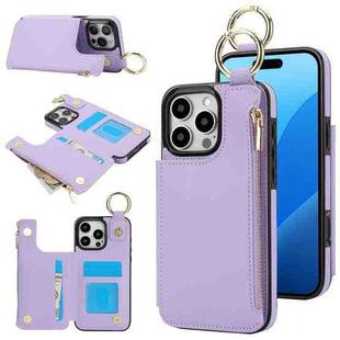 For iPhone 16 Pro RFlD Anti-theft Double Buckle Ring Zipper Card Phone Case(Purple)