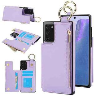 For Samsung Galaxy Note20 RFlD Anti-theft Double Buckle Ring Zipper Card Phone Case(Purple)