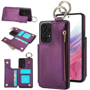 For Samsung Galaxy A73 4G / 5G RFlD Anti-theft Double Buckle Ring Zipper Card Phone Case(Dark Purple)