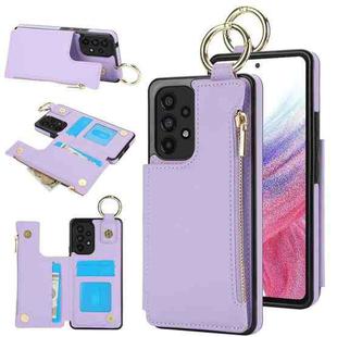 For Samsung Galaxy A73 4G / 5G RFlD Anti-theft Double Buckle Ring Zipper Card Phone Case(Purple)