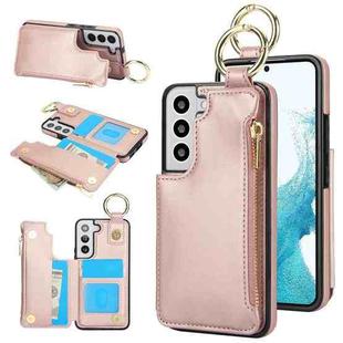 For Samsung Galaxy S21 FE 5G RFlD Anti-theft Double Buckle Ring Zipper Card Phone Case(Rose Gold)