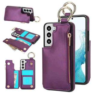 For Samsung Galaxy S21 FE 5G RFlD Anti-theft Double Buckle Ring Zipper Card Phone Case(Dark Purple)