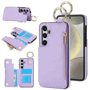 For Samsung Galaxy S24 5G RFlD Anti-theft Double Buckle Ring Zipper Card Phone Case(Purple)