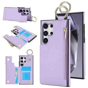 For Samsung Galaxy S24 Ultra 5G RFlD Anti-theft Double Buckle Ring Zipper Card Phone Case(Purple)