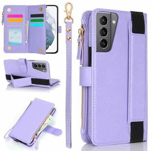 For Samsung Galaxy S21 5G Wristband Holder Zipper Purse RFID Leather Phone Case(Purple)