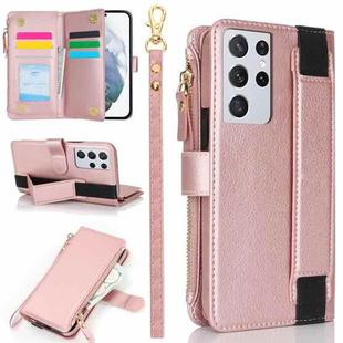 For Samsung Galaxy S21 Ultra 5G Wristband Holder Zipper Purse RFID Leather Phone Case(Rose Gold)