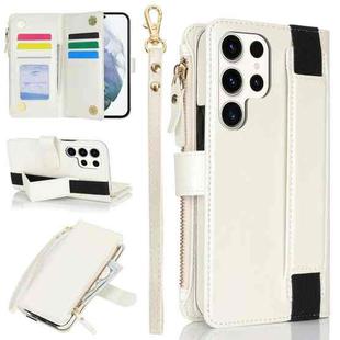 For Samsung Galaxy S23 Ultra 5G Wristband Holder Zipper Purse RFID Leather Phone Case(White)